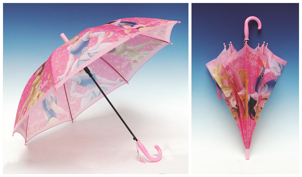 Straight Umbrella (SK-012)