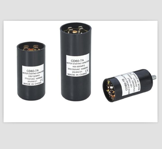 AC Motor Start Capacitor CD60