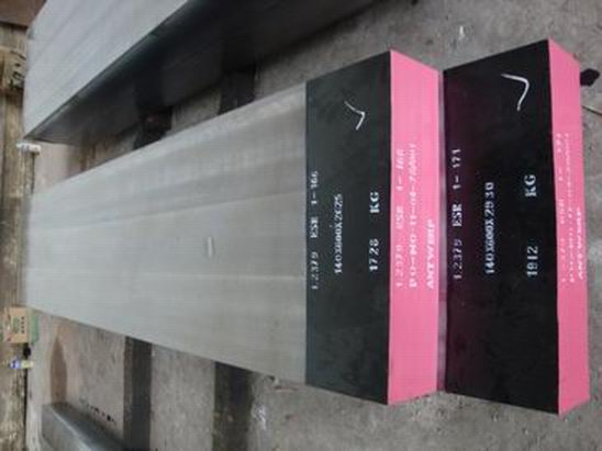 Cold Work Tool and Mould / Die Steel (D2/D3/D6/O1/O2/S136)