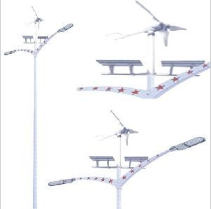 Super Brightness LED Solar Street Lights