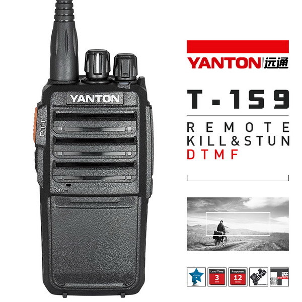 2015 New Model Handheld radio VHF (YANTON T-159)