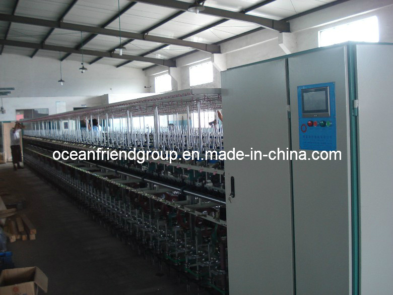 First and Second Twisiting Machine