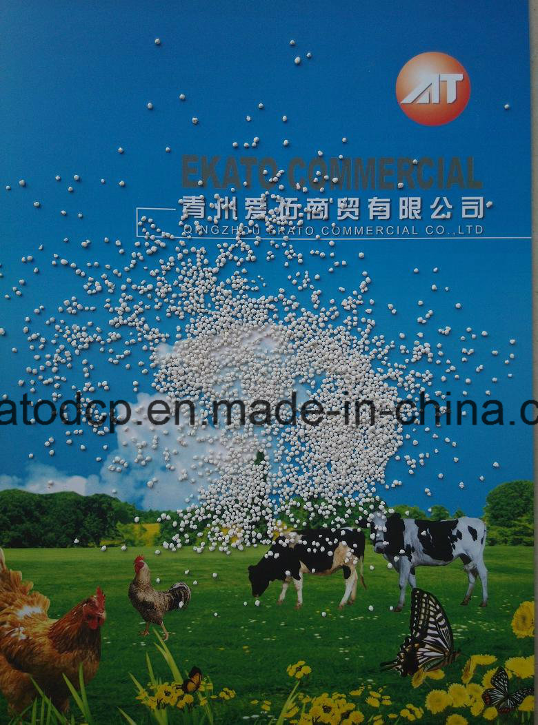 Mono-Dicalcium Phosphate 21% Granular / MDCP21% Granular / Feed Grade