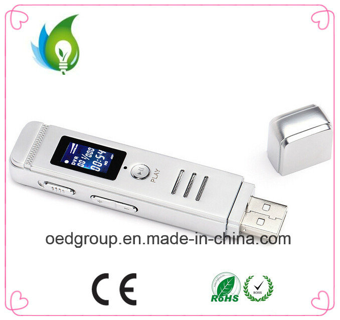 Sound Recording, Digital Voice Recorder Dictaphone Voice Recorder