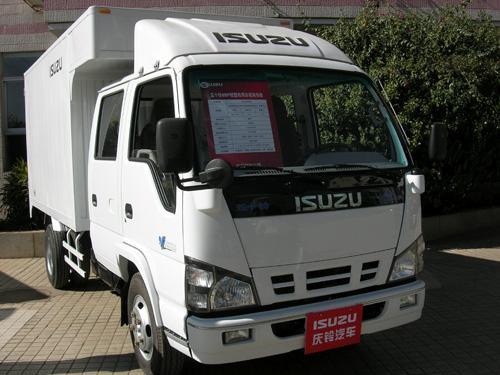 Isuzu 600p Double Row Van Truck