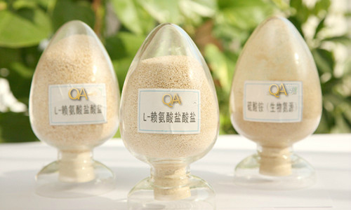 Factory Price Lysine with High Quality Help to Grow