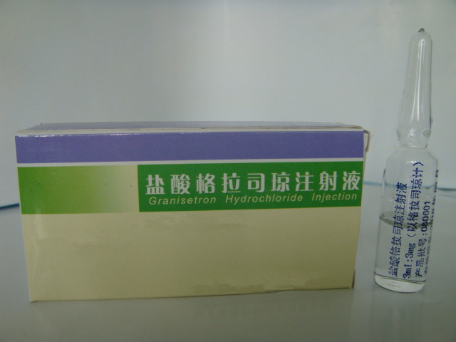 High Quality Granisertron HCl (Hydrochloride) and Sodium Chloride Injection