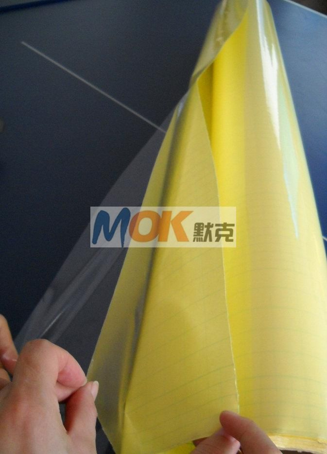 Double Sided Adhesive