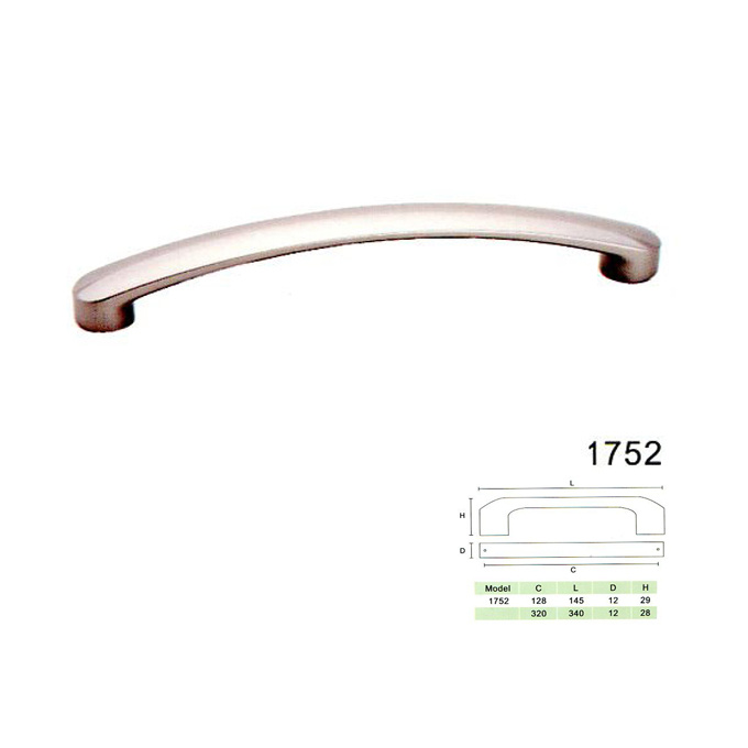 Pull Handle (1752)