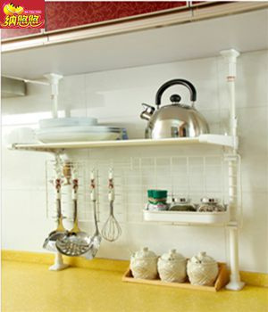 Kitchen Rack