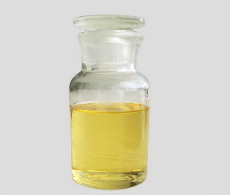 Favorites Compare Pesticide Herbicide Haloxyfop-R-Methyl 95%TC,10.8%EC