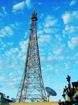 3 Legged Lattice Steel Mobile Telecom Tower/Angle Steel Communication Tower