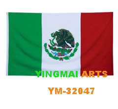 Flag Banner for Home Decoration (YM-32047)