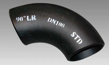Pipe Fitting -1