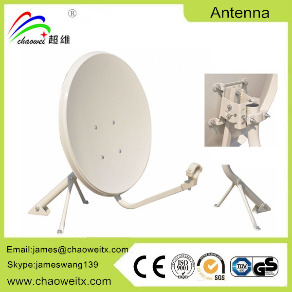 Ku 45cm Satellite Dish Antenna (Universal Mount)