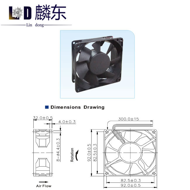 92X92X32mm Cooling Fan (LT-646)