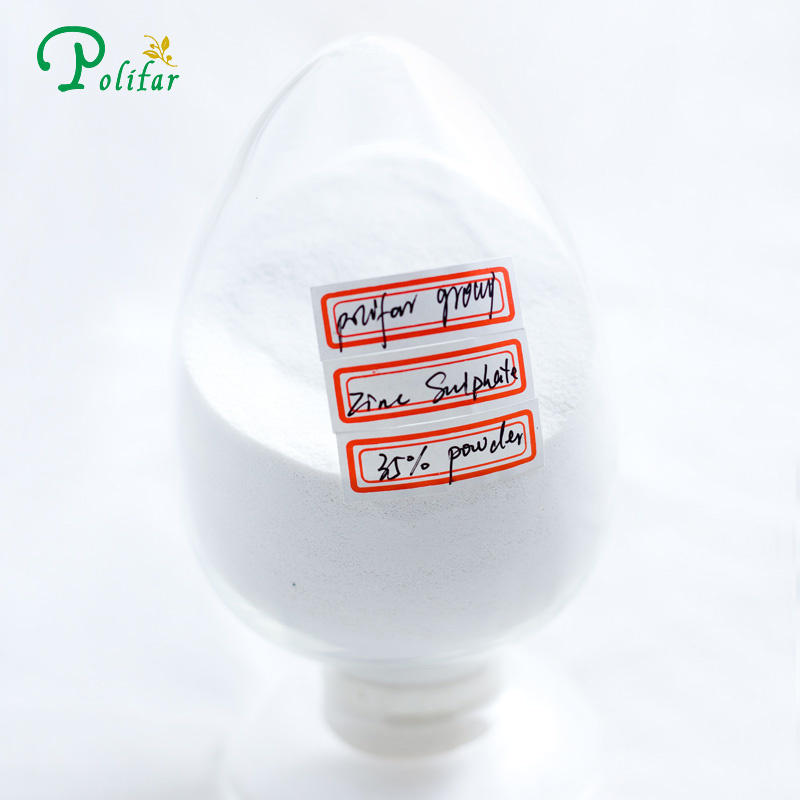 SGS/Coa/MSDS Professional Export Fertilizer Grade 33%Min Zinc Sulphate Monohydrate Additives