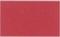 Pigment Red-8333 Rubber Pigment Rubine Before (C.I.P.R.32)