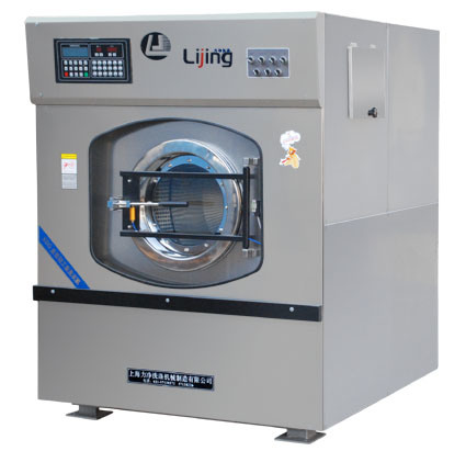 Industrial Washing Machine (XGQ)