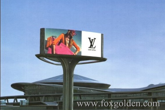 P12 Outdoor Full Color LED Advertising Display (LED Display Board)