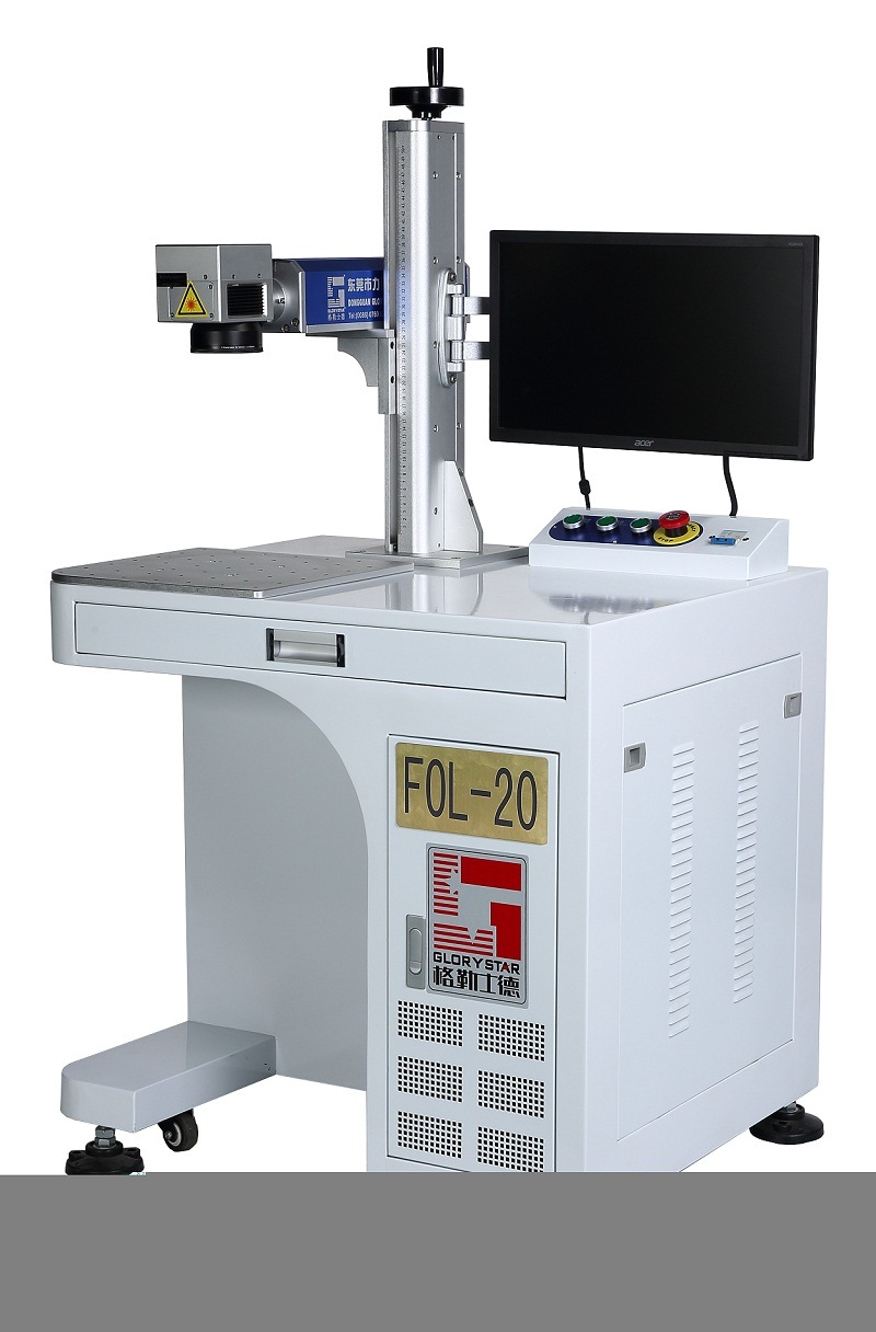 Desktop Fiber Laser Marking Machinery for Sanitary Ware, Measuring and Cutting Tools