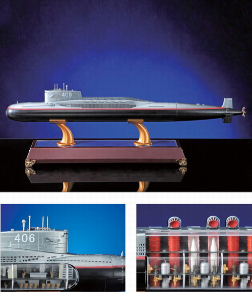 1/200 Scale Type092 Ssbn