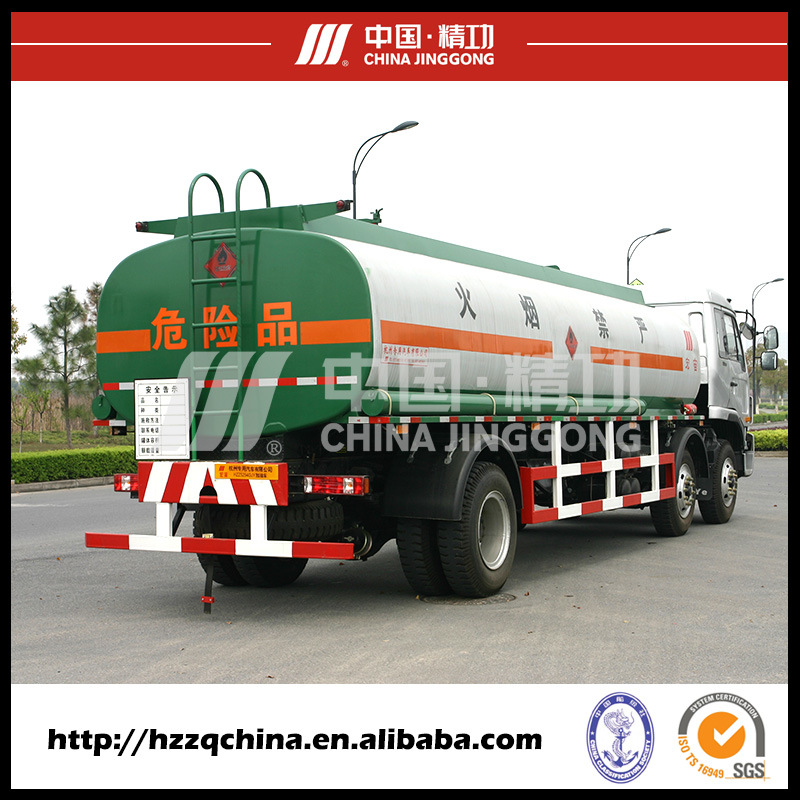 Chinese Manufacturer Offer21000loil Tank Truck (HZZ5254GJY) for Sale