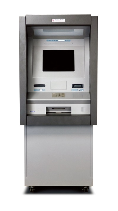 Bank Self-Service Kiosk Terminal Bst-4230/C21 (Through the Wall)