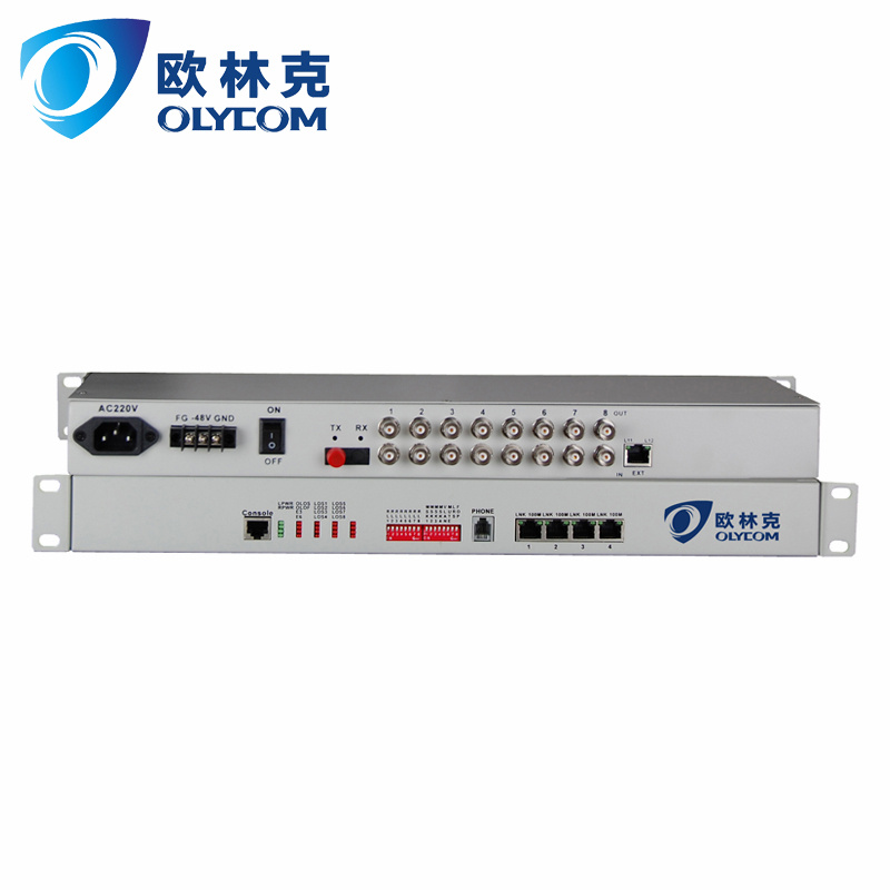 8E1 PDH Multiplexer