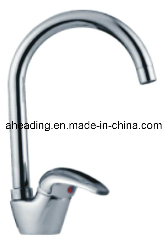 Single Handle Kitchen Faucet (SW-0837B1)