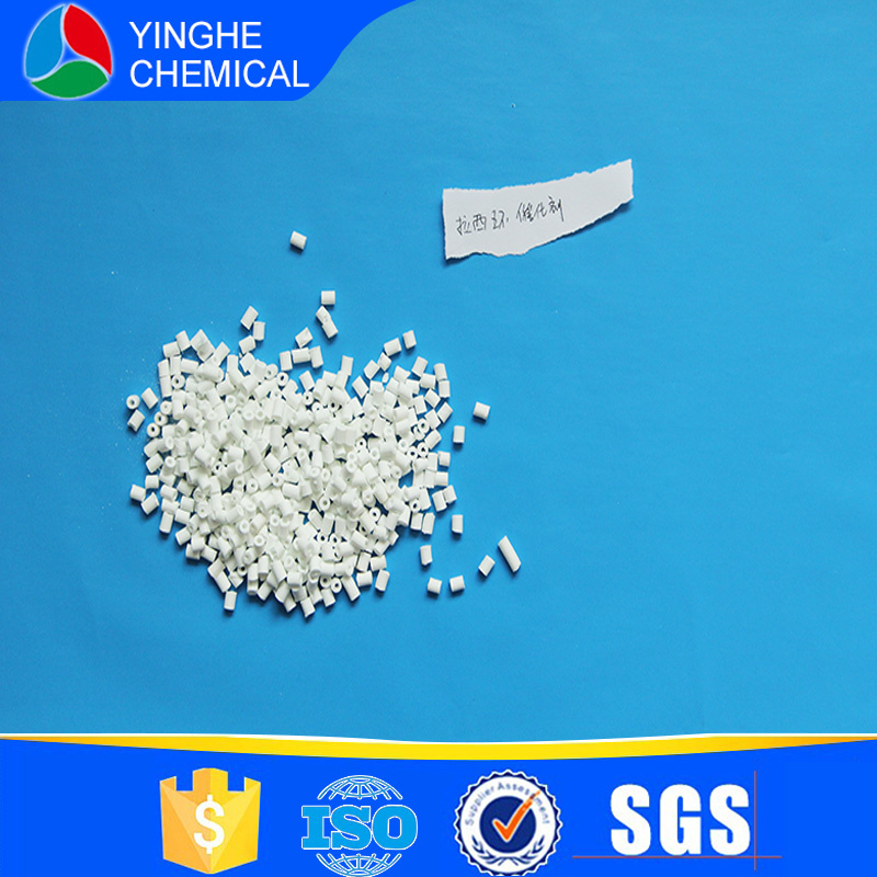 Ring Catalyst Carrier with High Quality From China