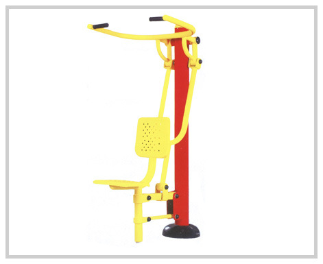 Outdoor Fitness Equipment for Parks (Pull Chair TXJ-H030)