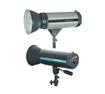 Flashlight