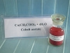 Cobalt-Manganese Bromide (CMB) Composite Catalysts