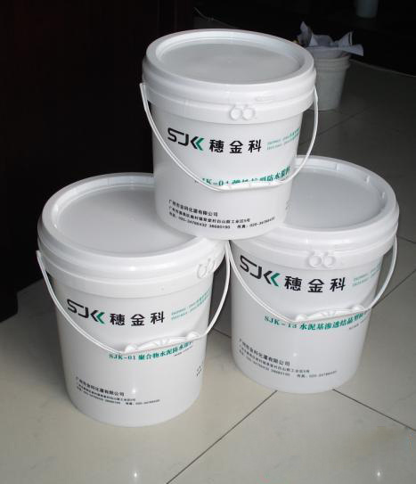 Tidal Zone Epoxy Maintenance Paint (GLC-EPSP400) 