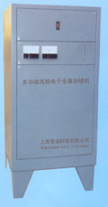Electrotyping Machine