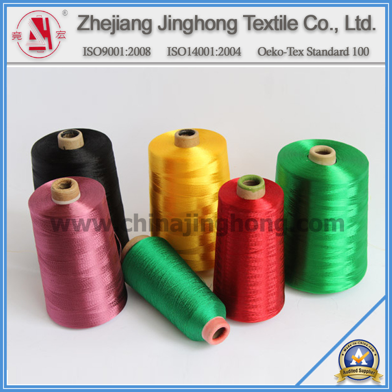 Viscose Embroidery Thread Single Yarn