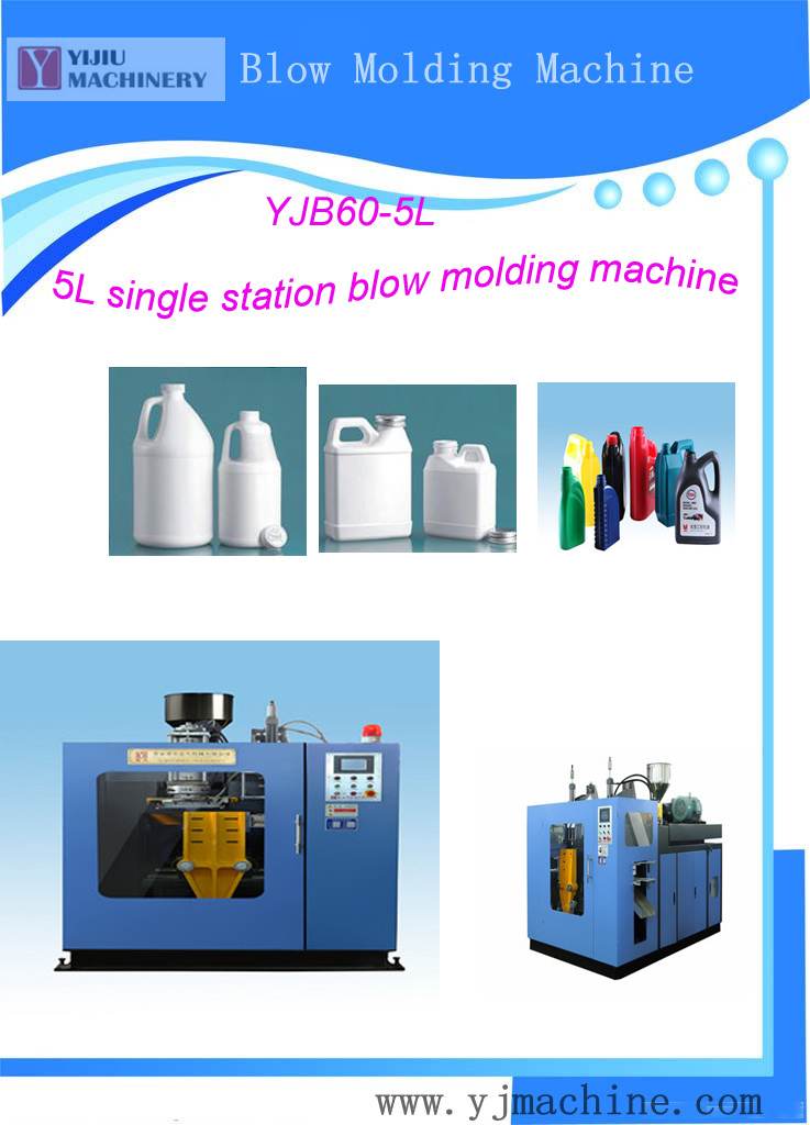 Automatic Blow Moulding Machinery