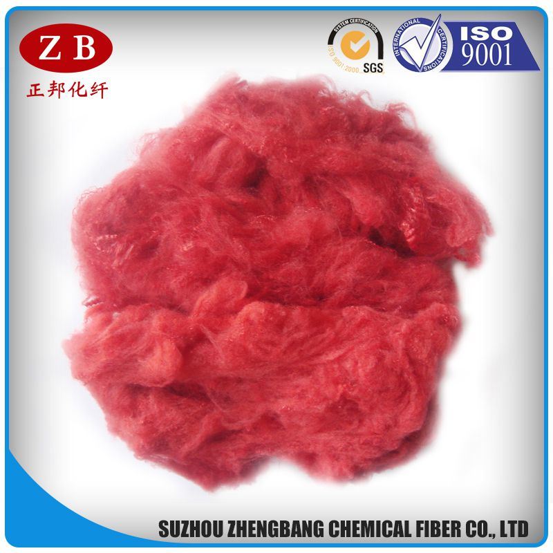 Low Price PSF Recycled Polyester Fiber