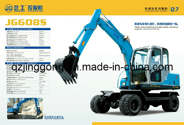 6 Tons Flexible Small Scale Double Drive Wheel Excavator for Construction Jg-608s