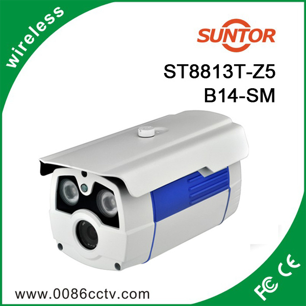 Network HD Infrared Waterproof Surveillance Camera
