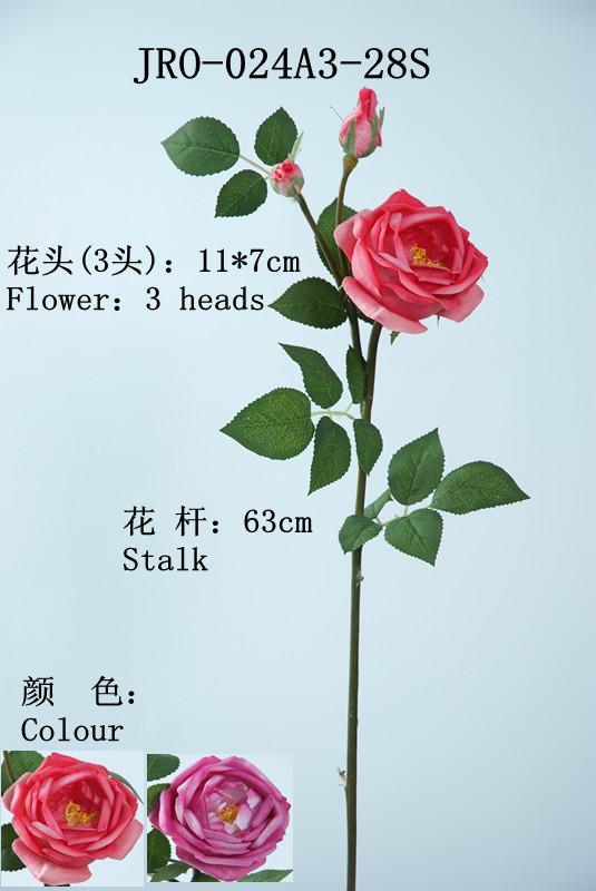 PU Flower Rose Real Touch Feelings (JRO-024A3-28S)