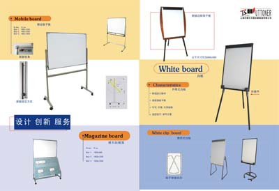 Whiteboard