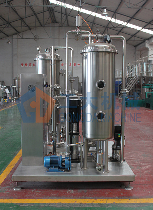 Beverage Mixer