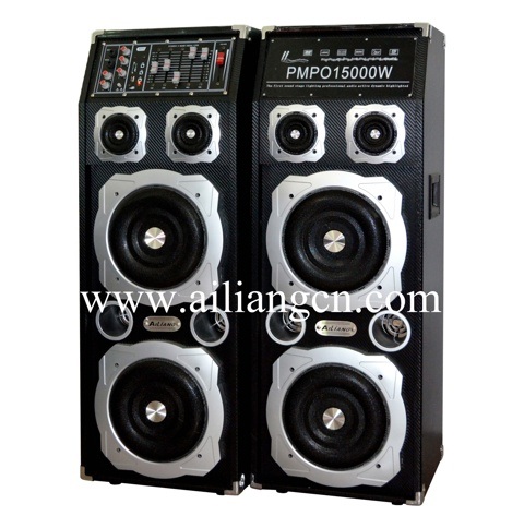 Ailiang Big Power Professional Stage Speaker (USBFM-5920A)