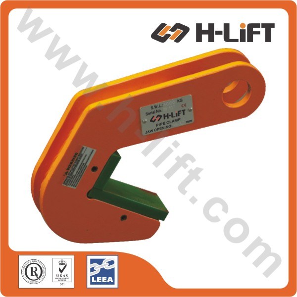 Pipe Lifting Clamp / Lifting Clamp (PLC)