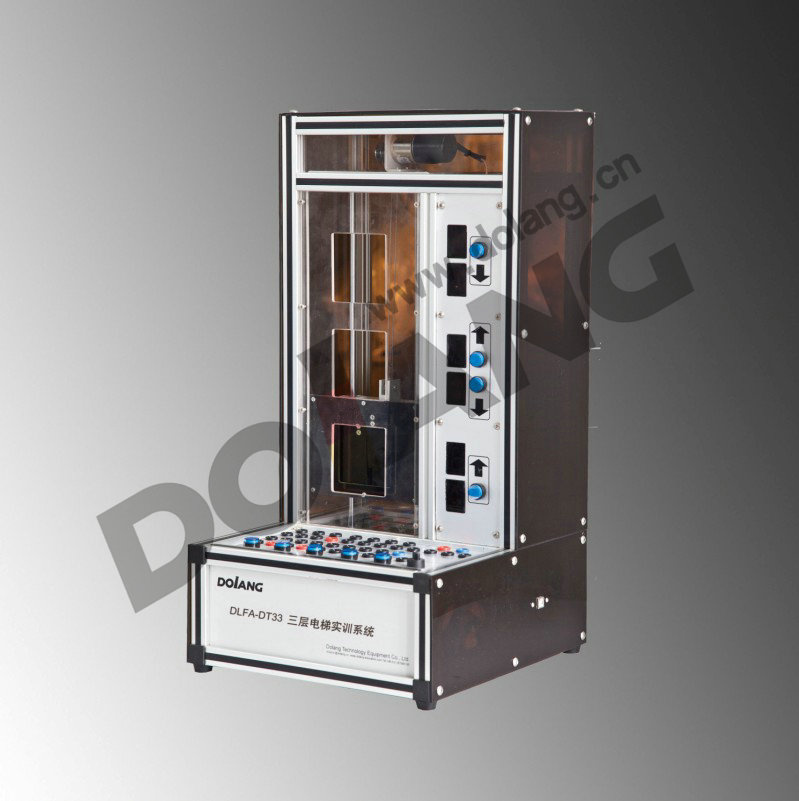Three Floors Elevator Educational Training Model Didactique Technique Scientifique Training