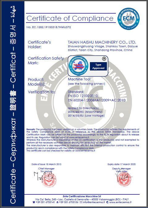 CNC Machine Tool for Drilling and Boring Holes