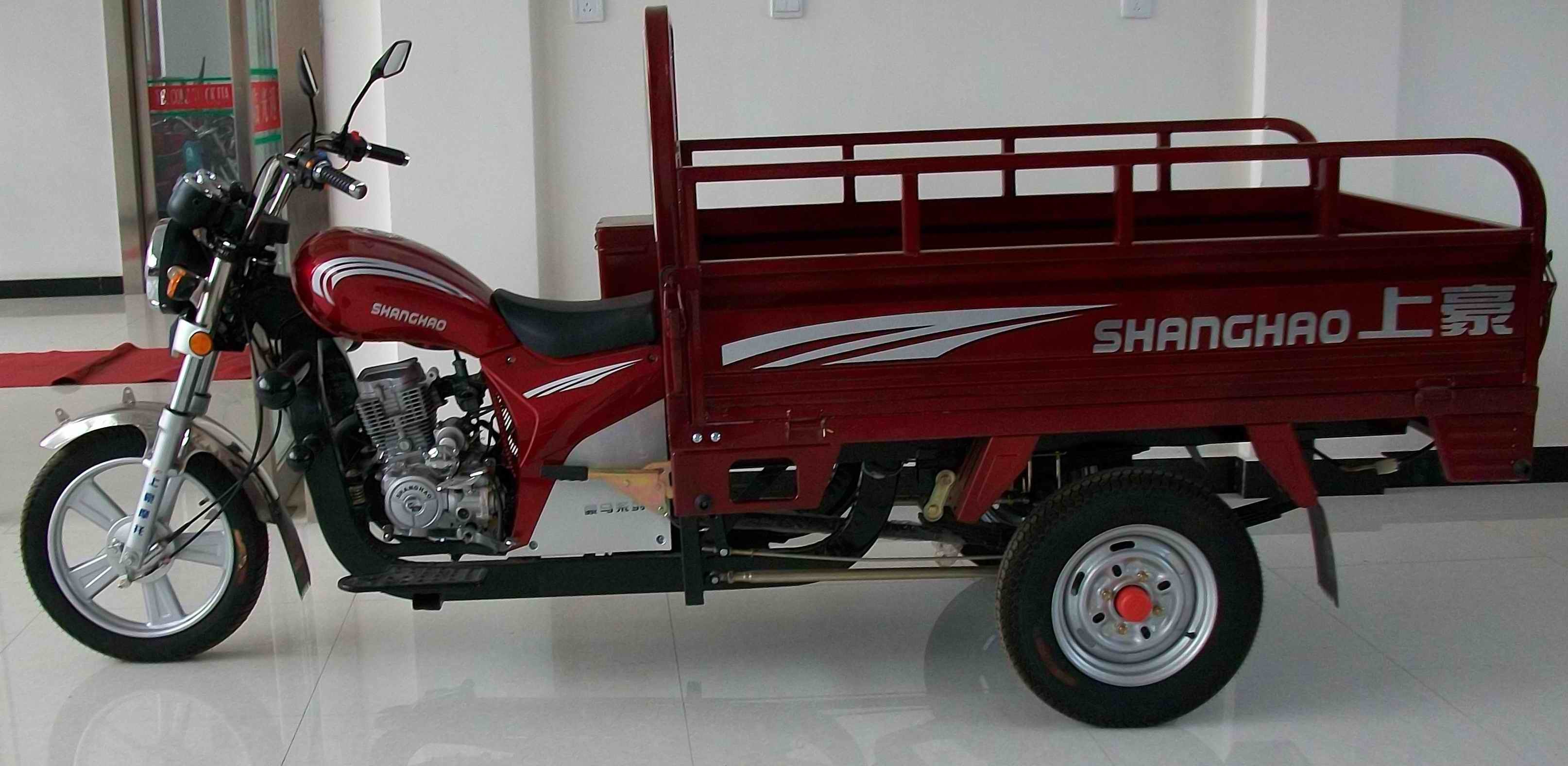 2013 New Model Tricycle (SH150ZH-L)