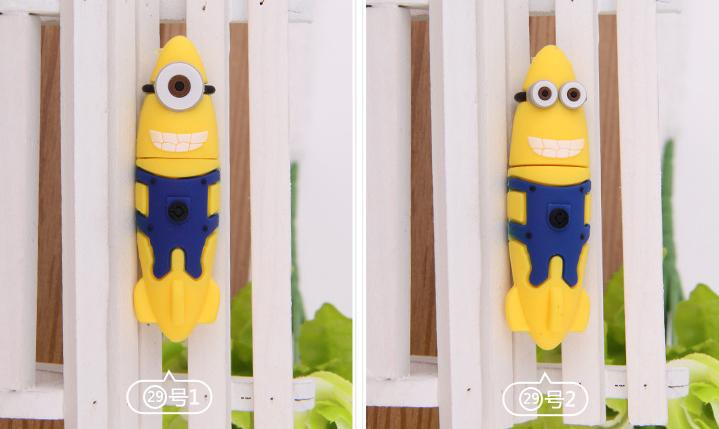 USB Flash Disk